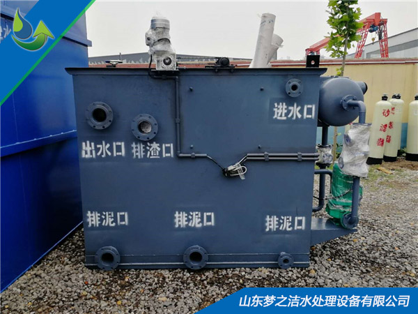 塑料天天5G天天爽国产設備 塑料天天5G天天爽国产設備