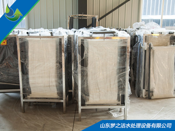 MBR膜組件 MBR膜組件