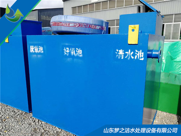 生活天天5G天天爽国产設備 生活天天5G天天爽国产設備