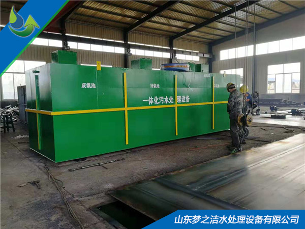 屠宰天天5G天天爽国产設備主體設備 屠宰天天5G天天爽国产設備主體設備