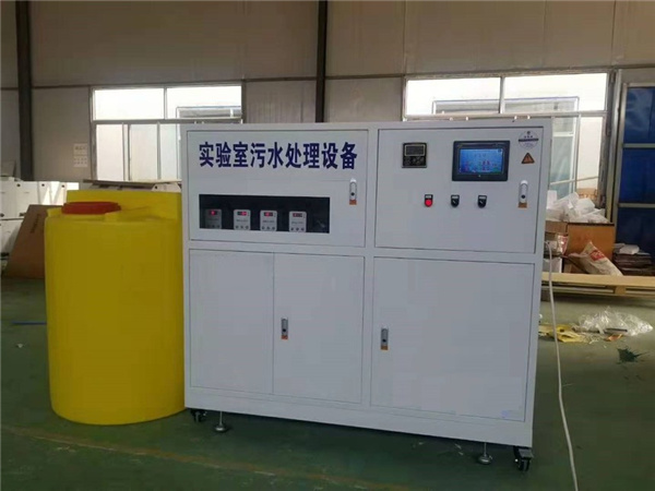 實驗室化驗室天天5G天天爽国产設備 實驗室化驗室天天5G天天爽国产設備