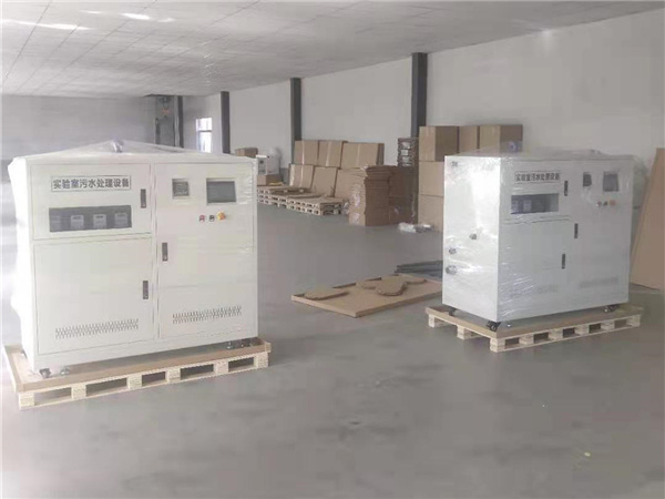 實驗室天天5G天天爽国产設備 實驗室天天5G天天爽国产設備