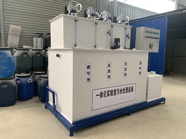 實驗室天天5G天天爽国产設備 實驗室天天5G天天爽国产設備