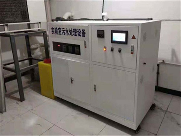 實驗室一體化天天5G天天爽国产設備 實驗室一體化天天5G天天爽国产設備