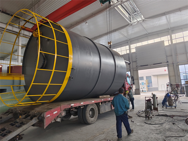 芬頓反應塔 芬頓反應塔