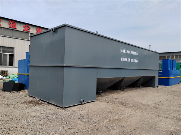 脫硫廢水處理係統 脫硫廢水處理係統