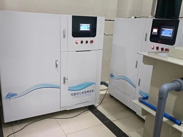 海南實驗室天天5G天天爽国产設備 海南實驗室天天5G天天爽国产設備